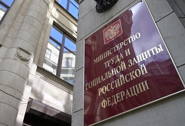 Вазири рус мегӯяд Русия нияти зиёд кардани квотаи корӣ барои муҳоҷиронро надорад