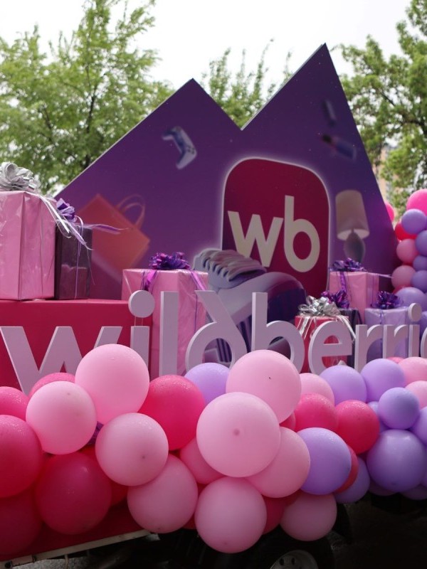 В Худжанде стартуют бесплатные курсы по работе с маркетплейсом Wildberries