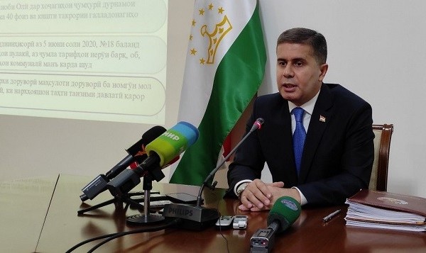Завки Завкизода принял участие в заседании министров стран ШОС