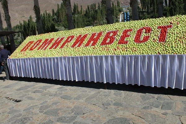 В Хороге с 24 по 26 июля пройдет форум «Памиринвест - 2025»
