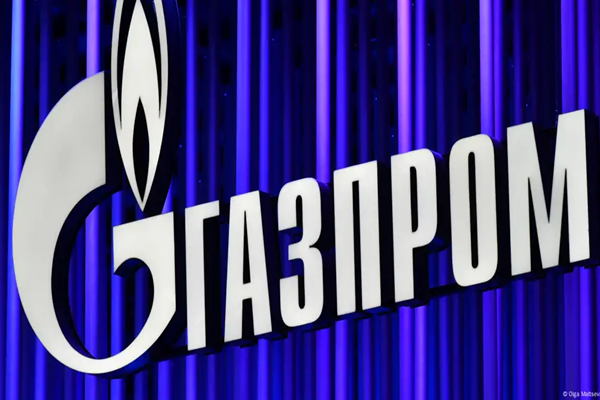 Украина выиграла арбитраж на $6,9 млрд против «Газпрома» 