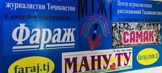 “Фараж”-и чопӣ “Фараҳ”-и электронӣ шуд. Як ҳафтаномаи фаъол аз чоп монд