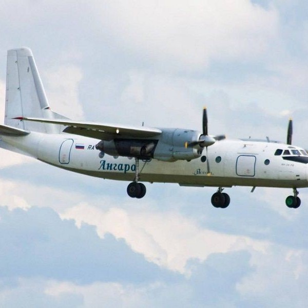 В Амурской области нашли обломки пропавшего Ан-24: на борту находилось 49 человек 