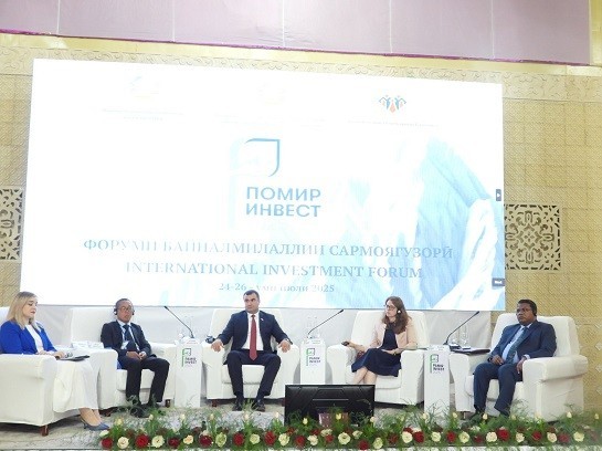 В Хороге прошел международный форум «Памиринвест — 2025» 