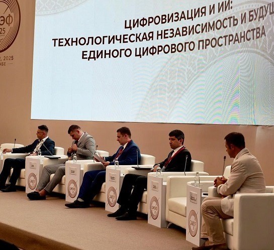 Цифровизация, ИИ и женское предпринимательство: чем запомнится Первый Центральноазиатский международный экономический форум
