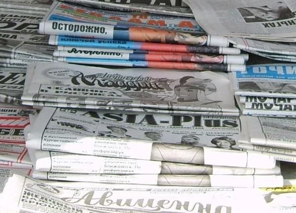 Оё матбуоти чопӣ мемирад? Тағйири симои расонаҳои анъанавӣ дар Тоҷикистон ва ҷаҳон