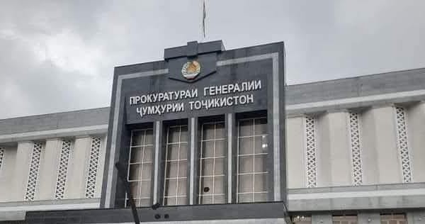 Прокуратураи генералӣ: Дар 4610 санҷиш 2977 парвандаи ҷиноятӣ оғоз гардид
