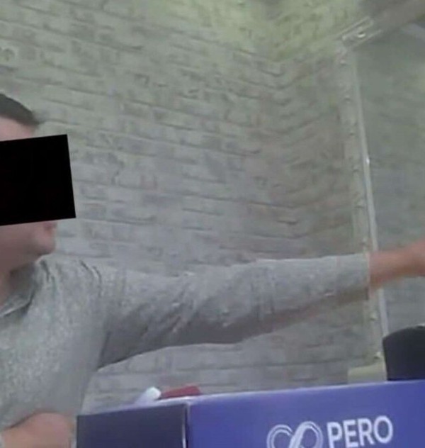 Директор частной компании в Самарканде пытался продать карты золотых месторождений