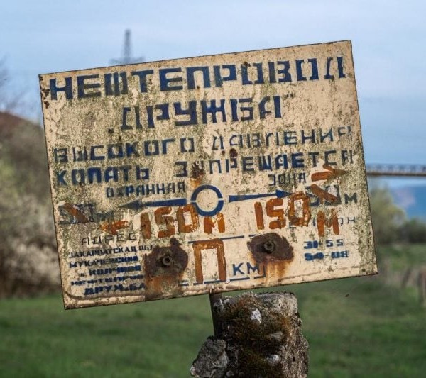 Украина и Венгрия обменялись резкими заявлениями из-за нефтепровода «Дружба»