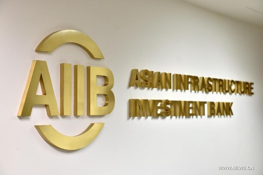 Азиатский банк инфраструктурных инвестиций увеличил финансирование Рогунской ГЭС до $500 млн 