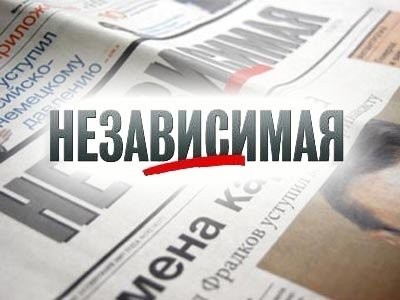 Рӯзномаи русӣ: Чин омодагии Толибонро барои муқобила бо амалиёти эҳтимолии Амрико месанҷад