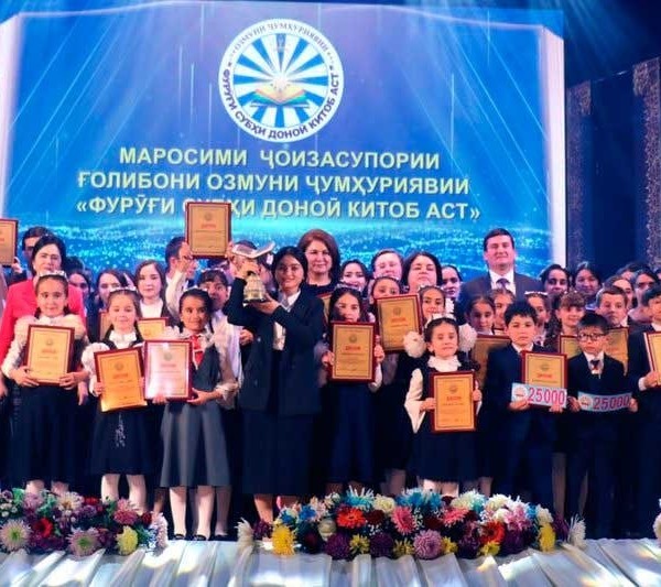 Донишҷӯ шудан осонтар мегардад. Имтиёз ба 434 довталаби «Фурӯғи субҳи доноӣ китоб аст»