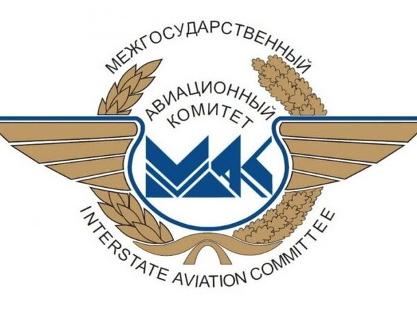 Председательство в Совете СНГ по авиации передано Таджикистану