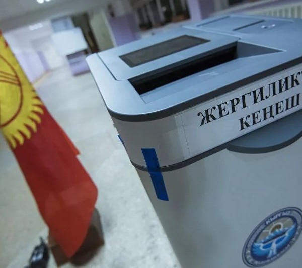 Заслуженные деятели страны просят Садыра Жапарова провести досрочные выборы
