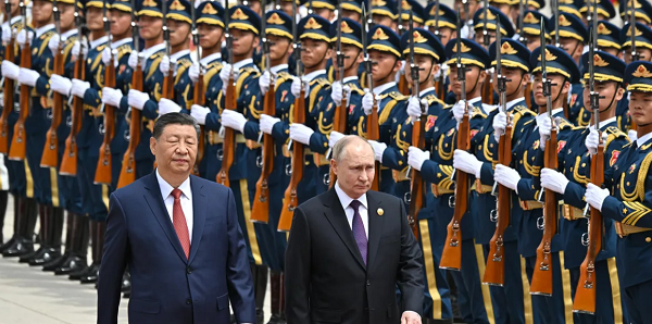 South China Morning Post (Гонконг) : 