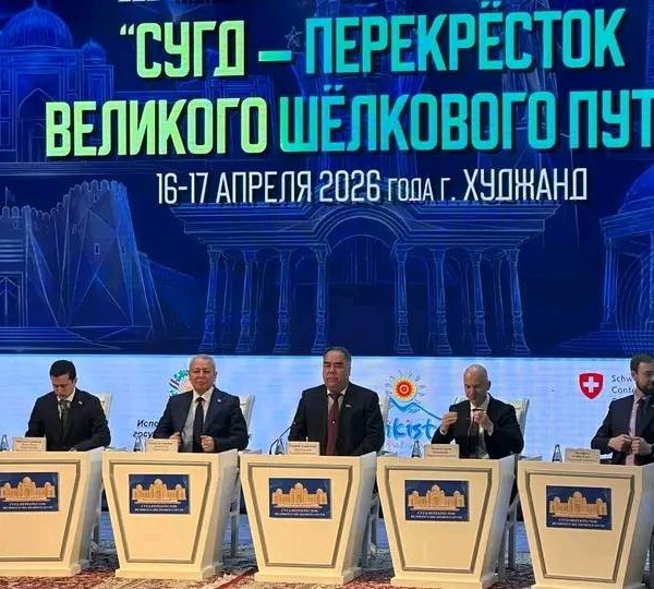 В Худжанде открылся международный туристический форум «Согд – перекресток Великого шелкового пути»