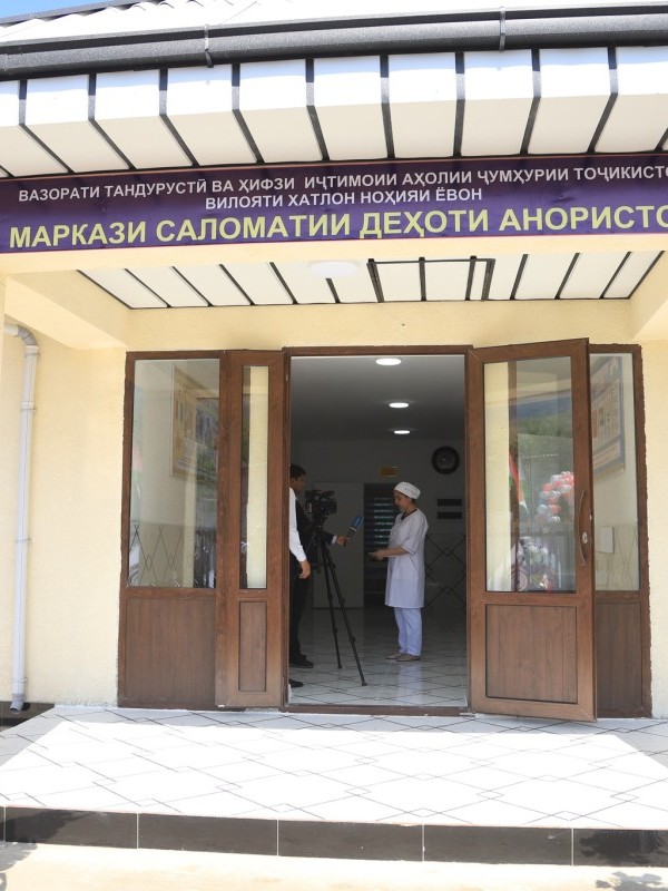 В Яванском районе открыли новый центр здоровья 