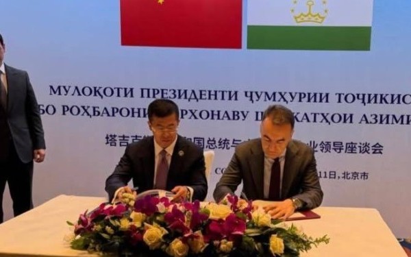 Таджикистан и китайские компании договорились развивать зеленую энергетику