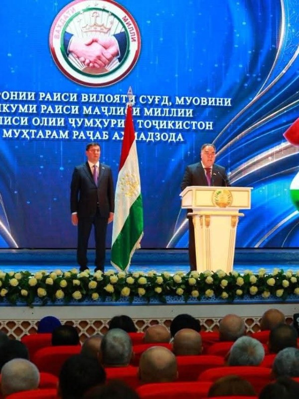 В Согде отметили День национального единства