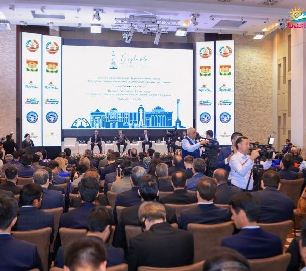 В Душанбе пройдут выставка DITE-2026 и форум по устойчивому туризму