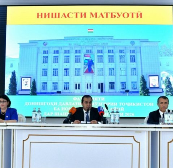 Для преподавателей педуниверситета в Душанбе построят дом на 230 квартир