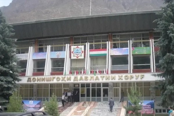 В Хороге прошел семинар по повышению квалификации для работников социальной сферы