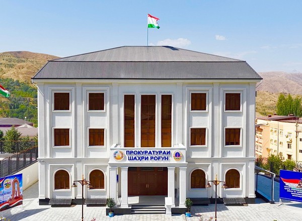 В Рогуне открыли новое здание прокуратуры 