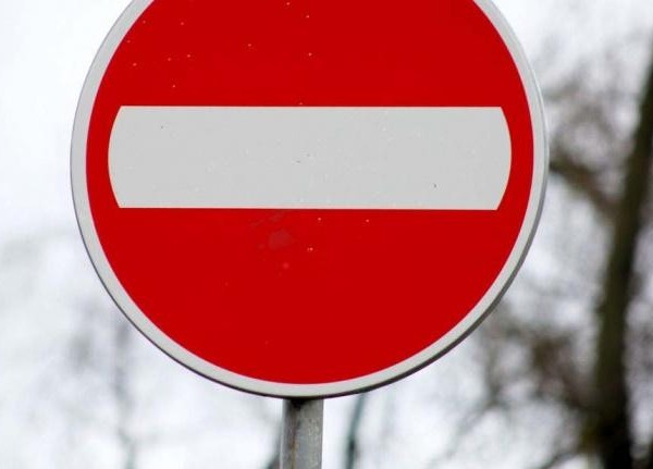 В Душанбе 9 сентября ограничат движение по двум проспектам 