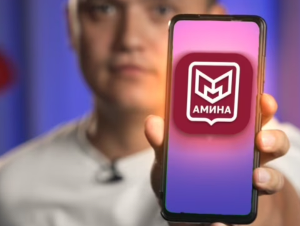 Таджикских студентов в России обязали пользоваться приложением «Амина»