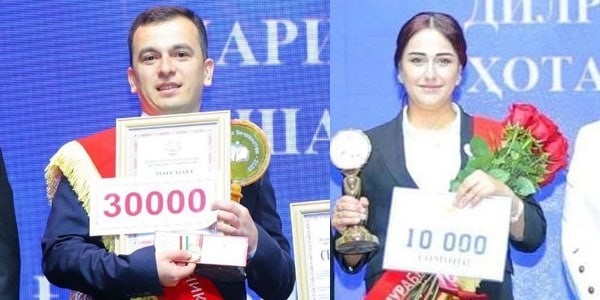 Омӯзгор ва мураббии соли Тоҷикистон-2026 маълум шуданд