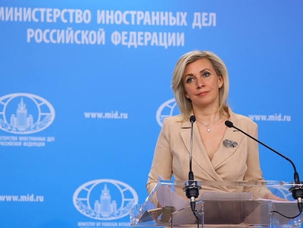 Русия Украинаро муттаҳам ба талош барои эҷоди ҳодисаи ҳастаӣ кард