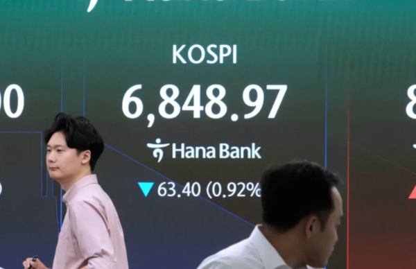 Искусственный интеллект заподозрили во взломах крупнейших банков Южной Кореи 