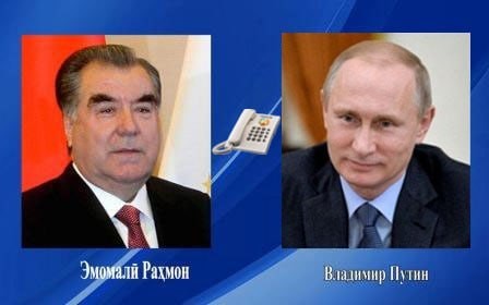 Президенти кишвар ва Владимир Путин суҳбати телефонӣ карданд