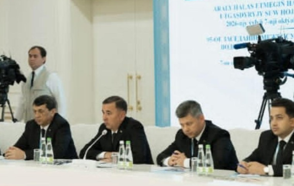 Кишварҳои Осиёи Марказӣ обро тақим карданд, вале кадом кишвар чӣ қадар мегирад пӯшида боқӣ мондааст