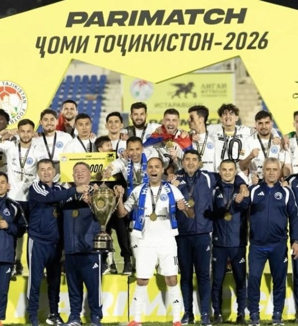 Ҳам ҷоизапулӣ ва ҳам роҳхат. Қаҳрамони Ҷоми Тоҷикистон-2026 маълум шуд