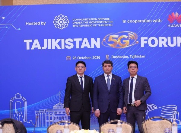 В Таджикистане установят более 2 тысяч станций 5G