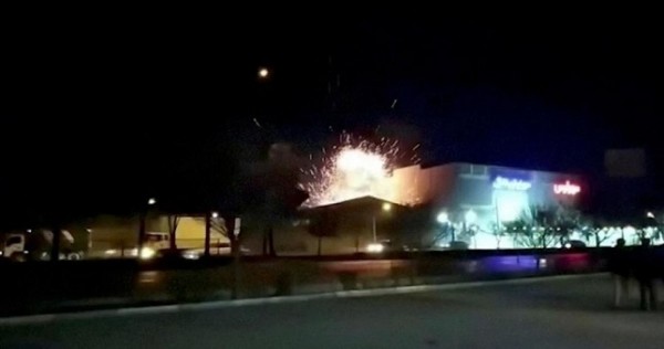 Иран обвинил Израиль в атаке на военный объект в Исфахане