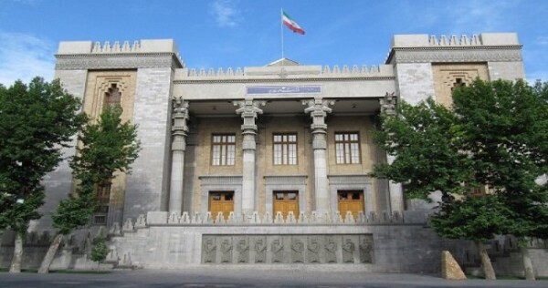 МИД Ирана осудил французский журнал за карикатуры на пророка Мухаммеда