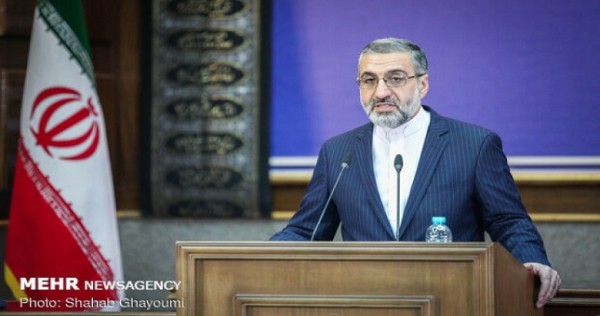 В Иране был казнен еще один шпион ЦРУ