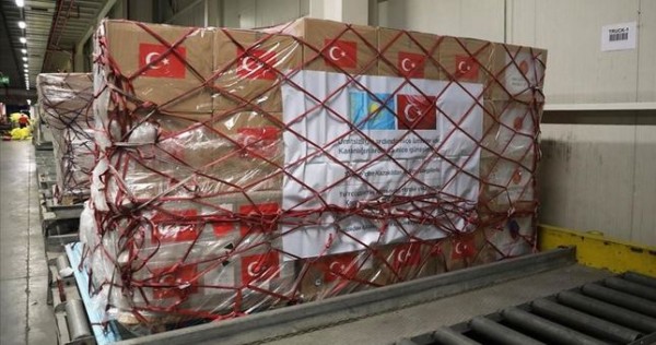 Турция направила в Казахстан помощь для борьбы с коронавирусом