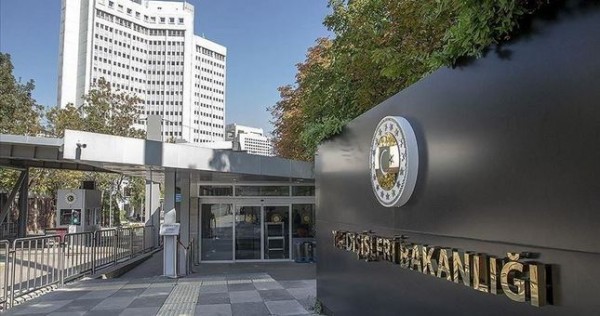 Турция осудила теракт в Афганистане