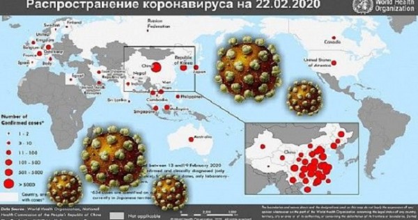 Второй депутат иранского парламента признался в инфицировании коронавирусом