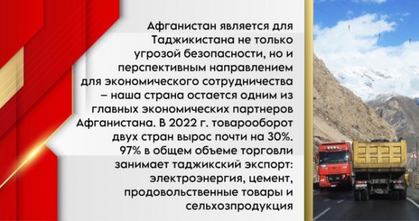 США разморозили выделение Афганистану 60 миллионов долларов помощи