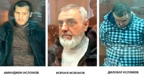Четверо фигурантов дела о теракте в подмосковном «Крокусе» обжаловали свой арест