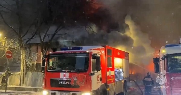 В центре Москвы произошел крупный пожар