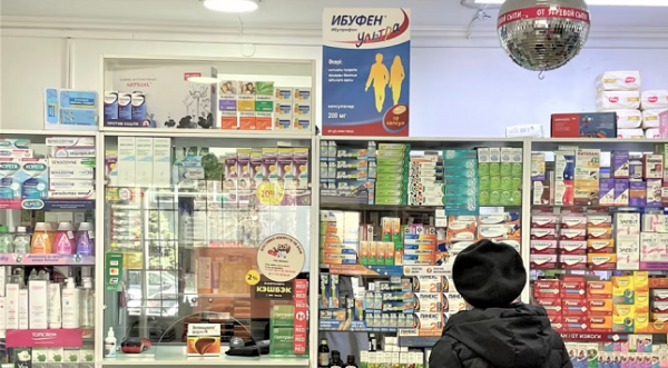 В Узбекистане тысячи аптек оказались под угрозой закрытия
