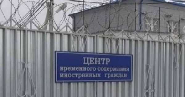 Путин ограничил срок содержания выдворяемых иностранцев в спецучреждениях