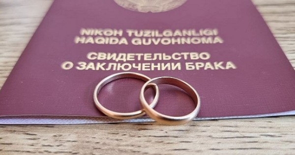 В Узбекистане борются с многоженством