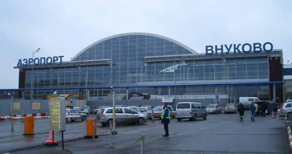 Аэропорт «Внуково» в Москве закрыли из-за беспилотника