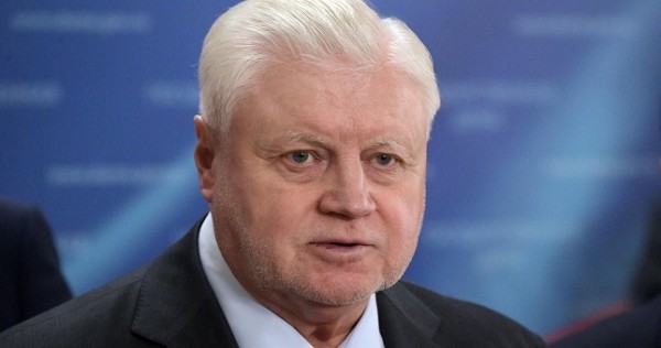 Миронов предложил обязать работодателей платить мигрантам не меньше, чем гражданам России